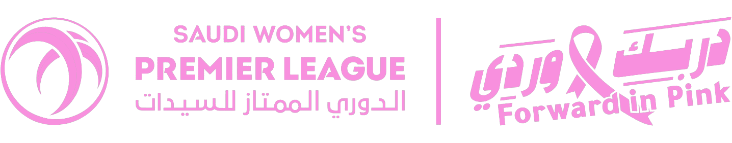 Saudi Women’s Premier League home