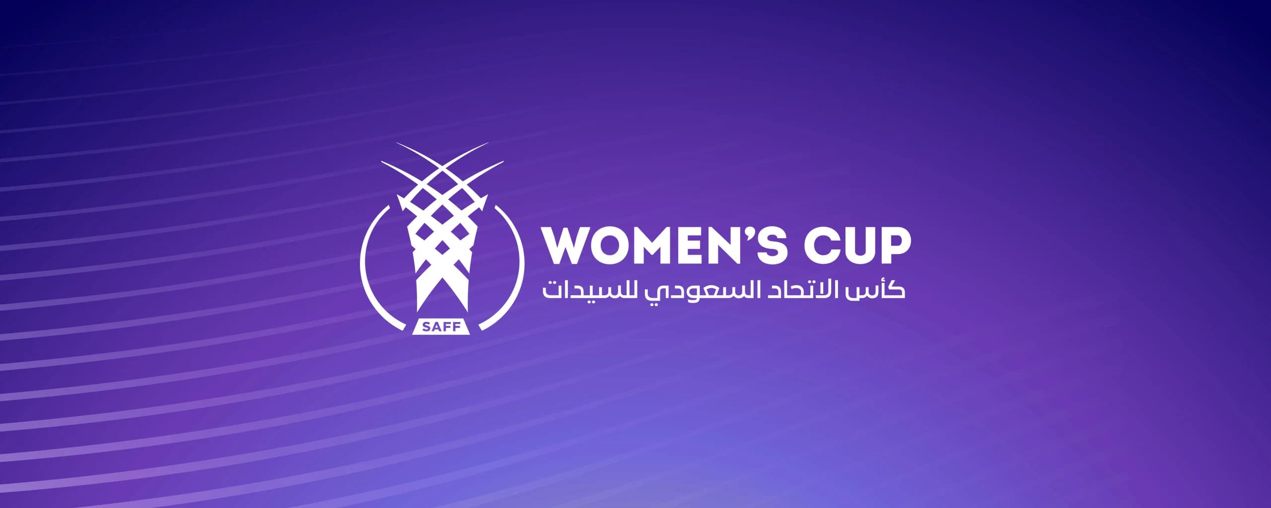 SAFF Women's Cup