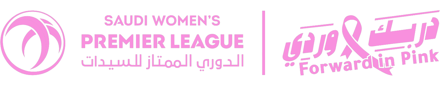 Saudi Women’s Premier League home